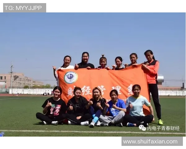 吴娜独家分享网球心得与技巧助你提升球技的完美指南